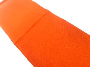 未使用品　正絹　縮緬地　帯揚げ